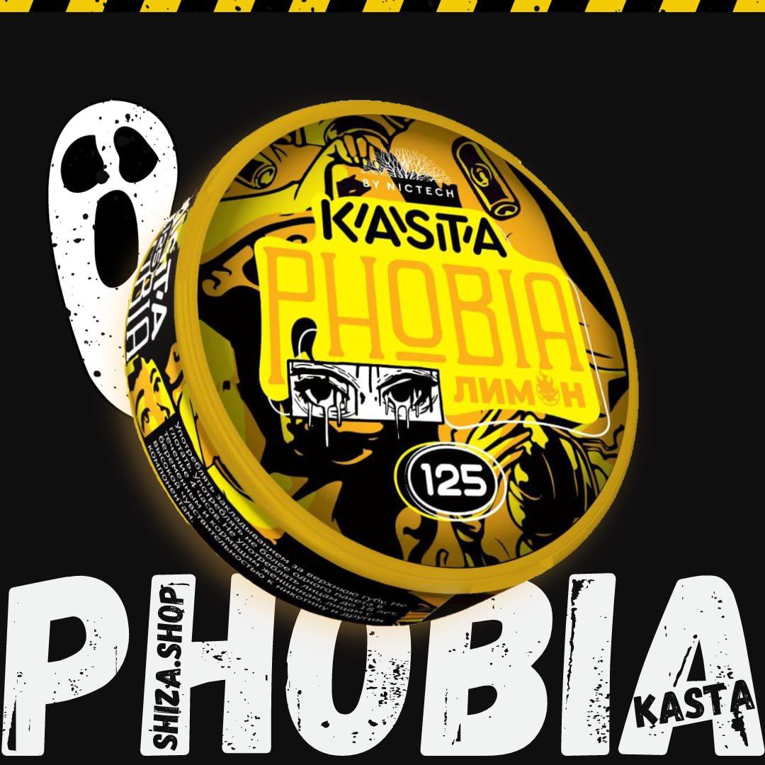 KASTA PHOBIA 125MG