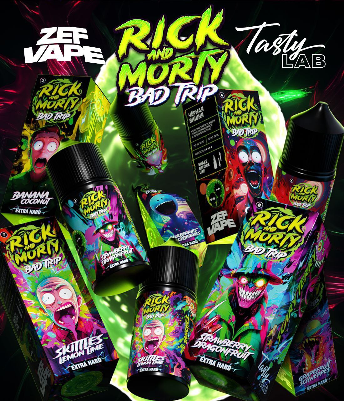 RICK AND MORTY BAD TRIP