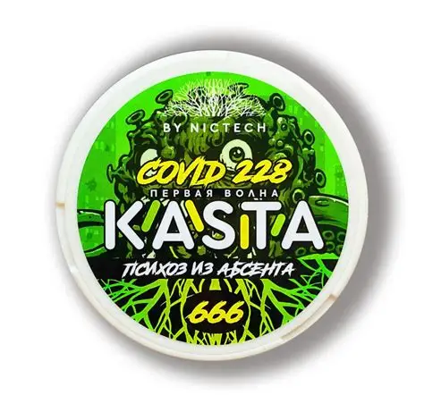 KASTA COVID 228