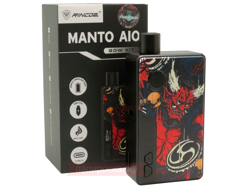 MANTO AIO