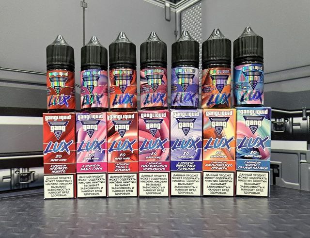 GANG LUX | CLASSIC | XBOX