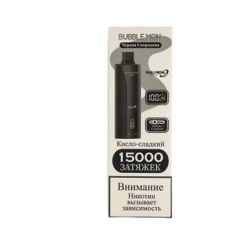 BUBBLEMON BOOSTER 15000