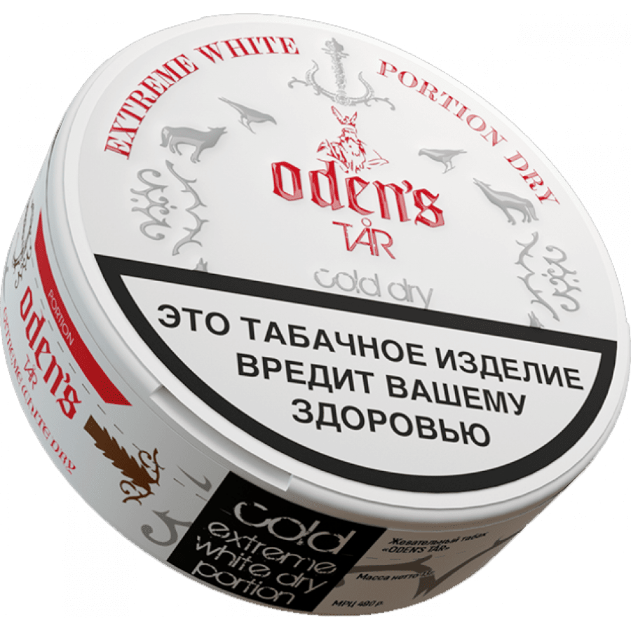 Купить ODENS COLD DRY — вейп с доставкой по России