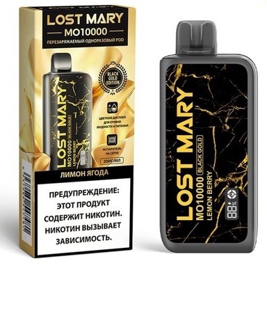 Купить LOST MARY MO10000 — вейп с доставкой по России