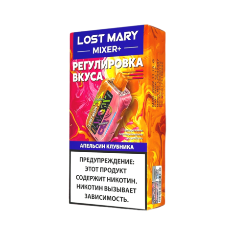 Купить LOST MARY MIXER 25000 — вейп с доставкой по России