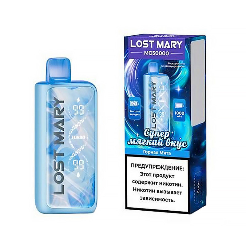 Купить LOST MARY MO30000 — вейп с доставкой по России