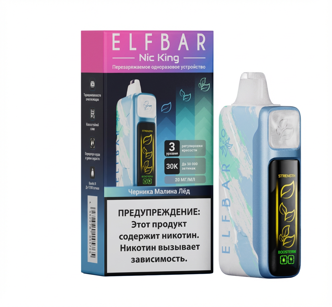 Купить ELFBAR 30000 NIC KING — вейп с доставкой по России